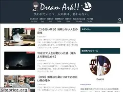 Sites similar to yume-hakobune.com