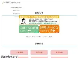 Sites similar to yume-hanna.jp
