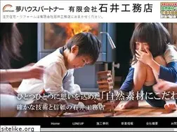Sites similar to yume-house.tokyo