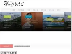 Sites similar to yume-hyogo.com