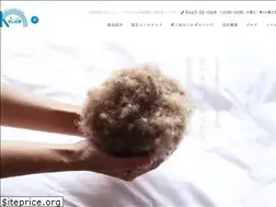 Sites similar to yume-kashiwagi.jp