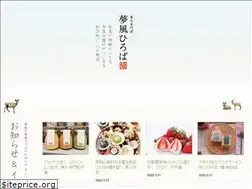 Sites similar to yume-kaze.com