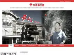 Sites similar to yume-ken.net