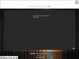 Sites similar to yume-kibou.com