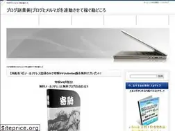 Sites similar to yume-koubo.net