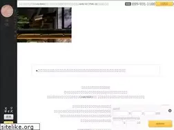 Sites similar to yume-kura.jp