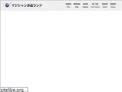 Sites similar to yume-magic.com