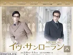 Sites similar to yume-monsho.com