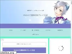 Sites similar to yume-muso.com