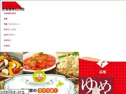 Sites similar to yume-pirika.jp