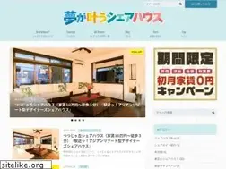 Sites similar to yume-share.com