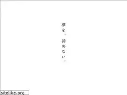 Sites similar to yume-tabi.jp