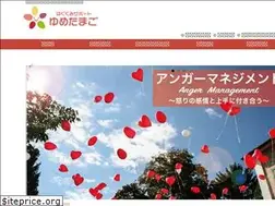 Sites similar to yume-tamago.jp