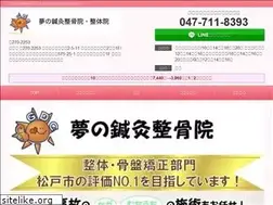 Sites similar to yume-tokimeki.com