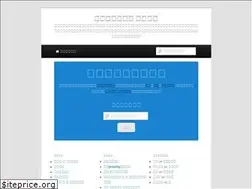 Sites similar to yume-uranai.co