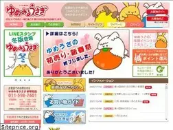 Sites similar to yume-usa.com