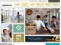 Sites similar to yume-work.net