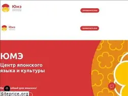 Sites similar to yume.center