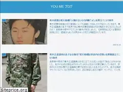 Sites similar to yume1117.com
