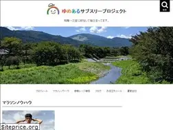 Sites similar to yumearu-run.com