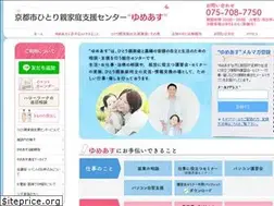 Sites similar to yumeasu.com