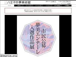 Sites similar to yumebi.com