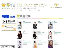Sites similar to yumeblo.jp