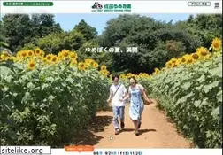 Sites similar to yumebokujo.com