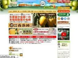 Sites similar to yumebouken.jp