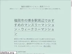 Sites similar to yumeburger.com