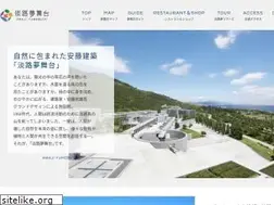 Sites similar to yumebutai.co.jp