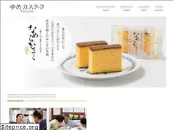 Sites similar to yumecastella.com