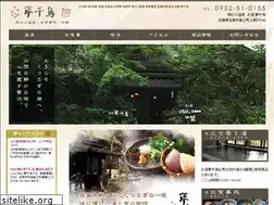 Sites similar to yumechidori.com