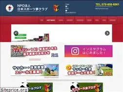 Sites similar to yumeclub.org