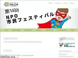 Sites similar to yumecollabo.jp