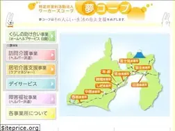 Sites similar to yumecoop.jp