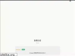 Sites similar to yumedaitikan.jp