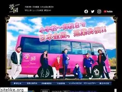 Sites similar to yumedan.jp