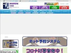 Sites similar to yumedojo.com