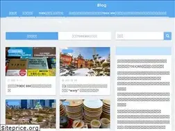 Sites similar to yumeeigo.com