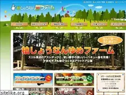 Sites similar to yumefarm.jp