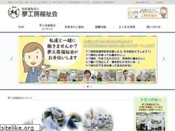Sites similar to yumefukushi.com