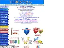 Sites similar to yumefuusen.co.jp