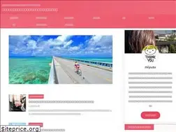Sites similar to yumegakanau.net