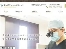 Sites similar to yumegaoka-dc.com