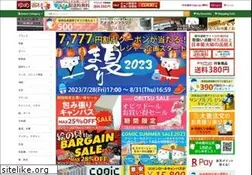 Sites similar to yumegazai.com