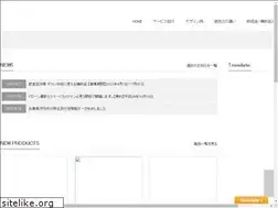 Sites similar to yumegen.com