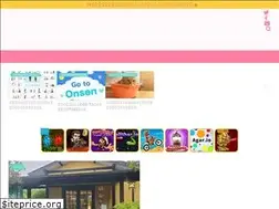 Sites similar to yumeguri.club