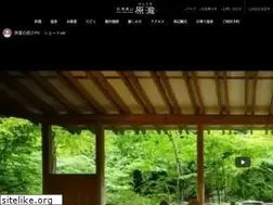 Sites similar to yumeguri.co.jp