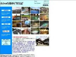 Sites similar to yumeguri.com